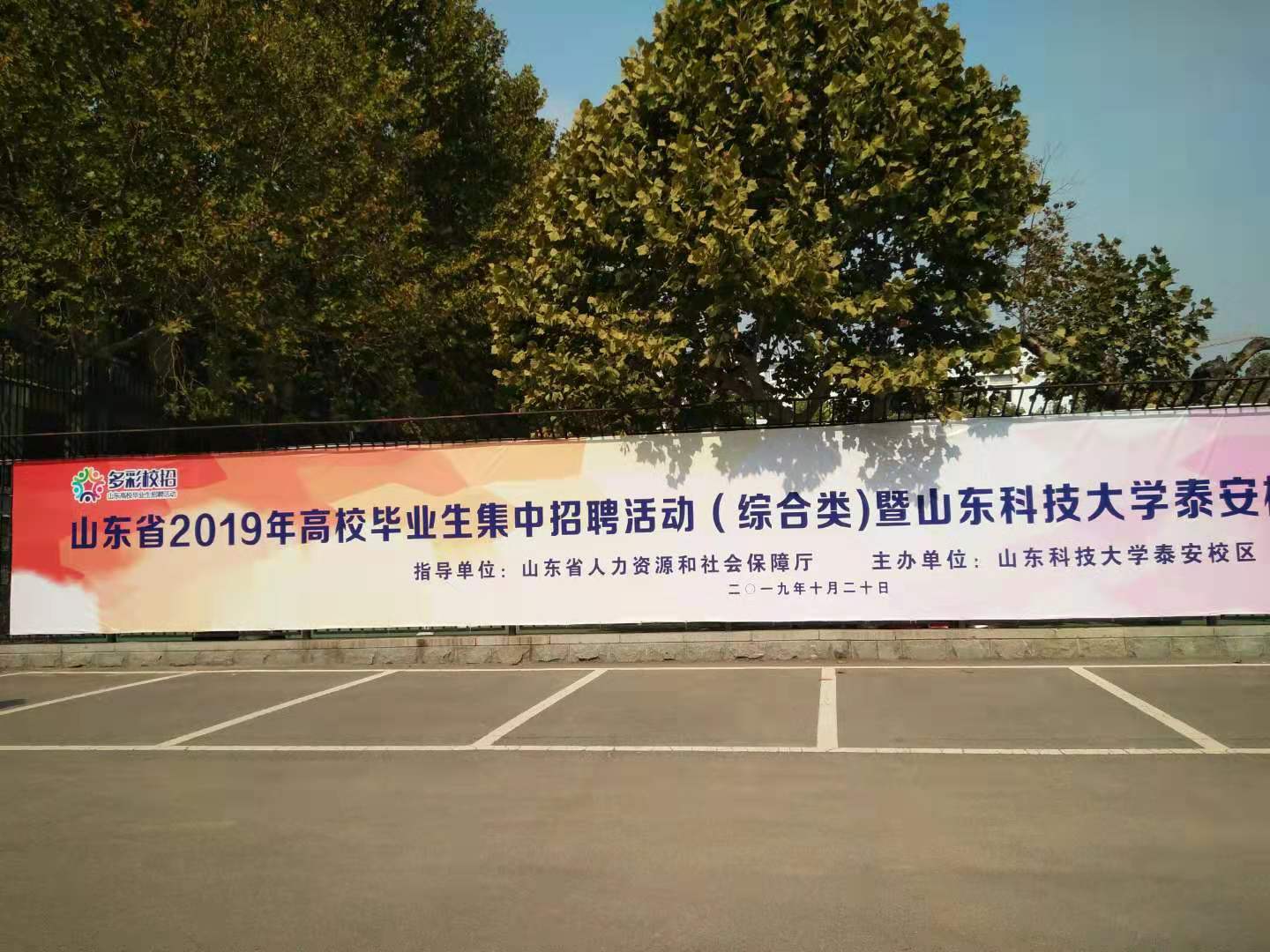 安徽亞太錨鏈附件卸扣的尺寸圖