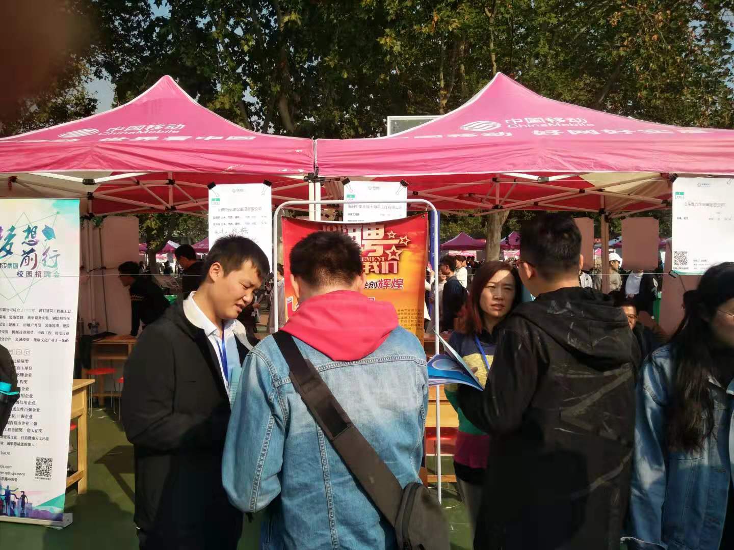 這是安徽亞太船用錨鏈的連接圖