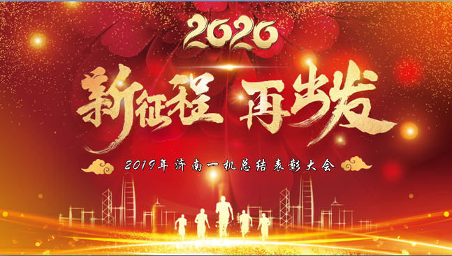 安徽亞太錨鏈附件卸扣的示意圖
